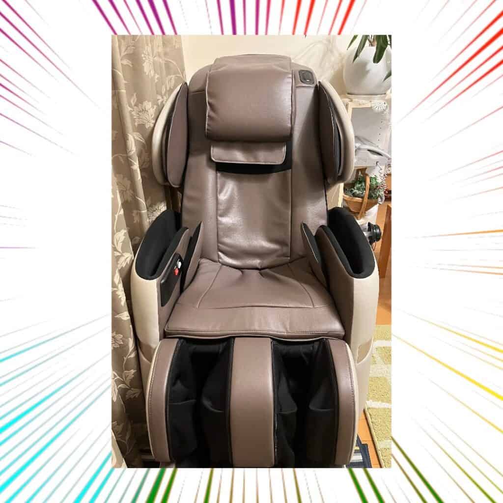 frontb view of the massage chair