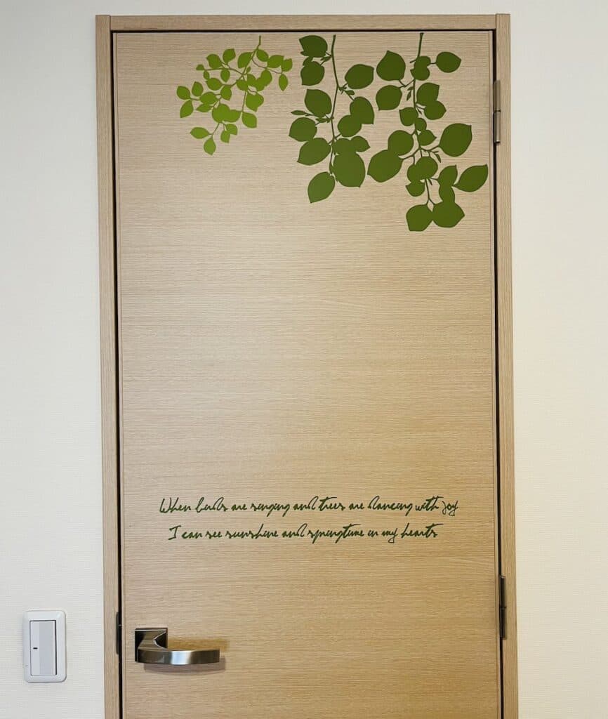closet door