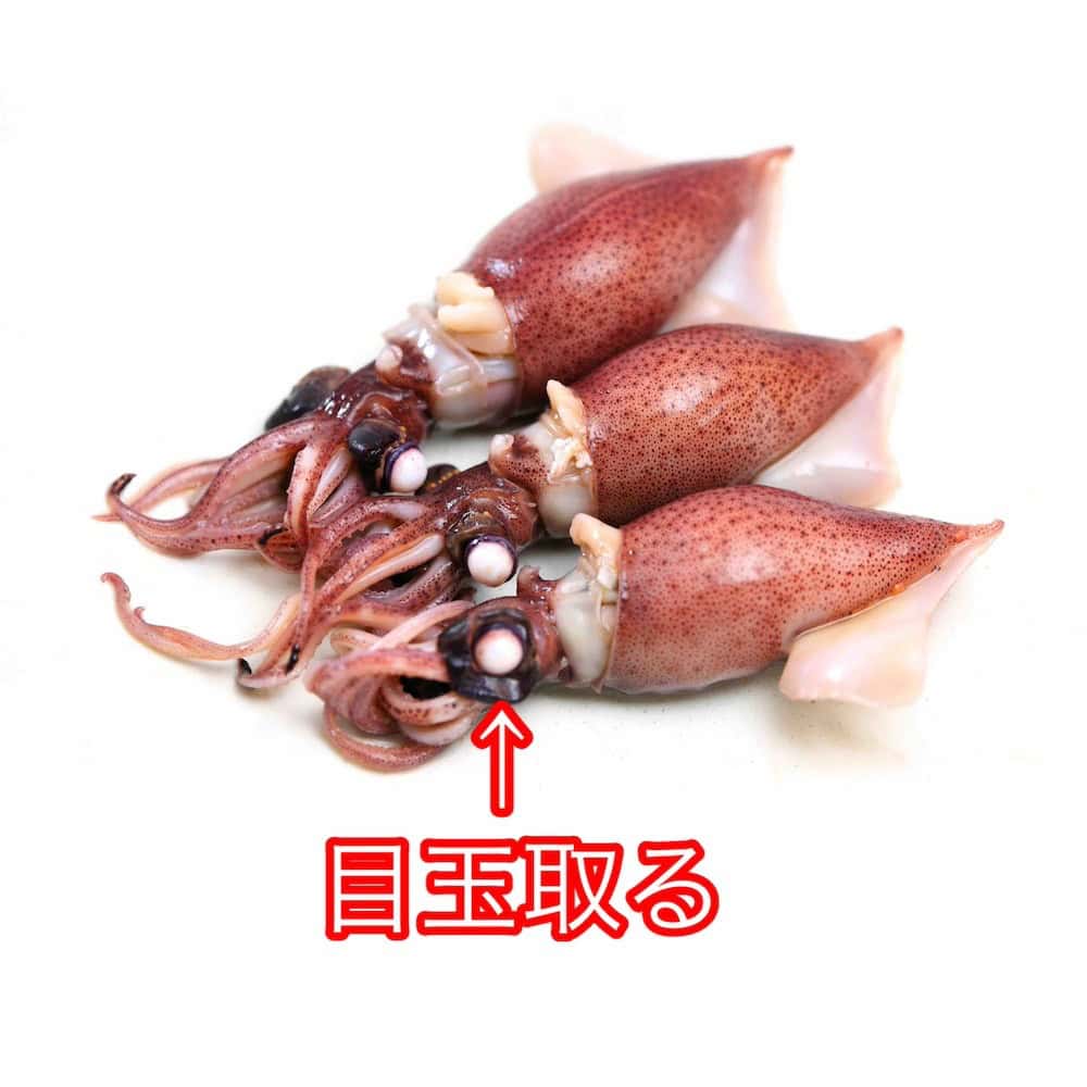 hotaruika medama