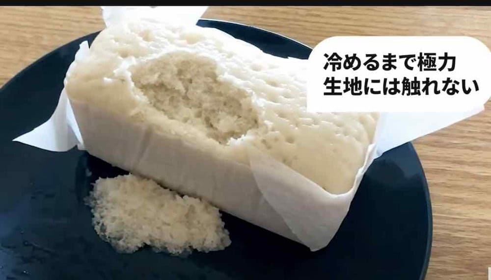 蒸しパン失敗生地崩れ