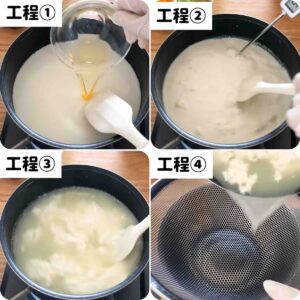 ingredients for mozzarella cheese.