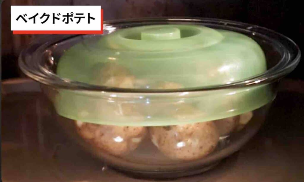 レンジで加熱するじゃがいも