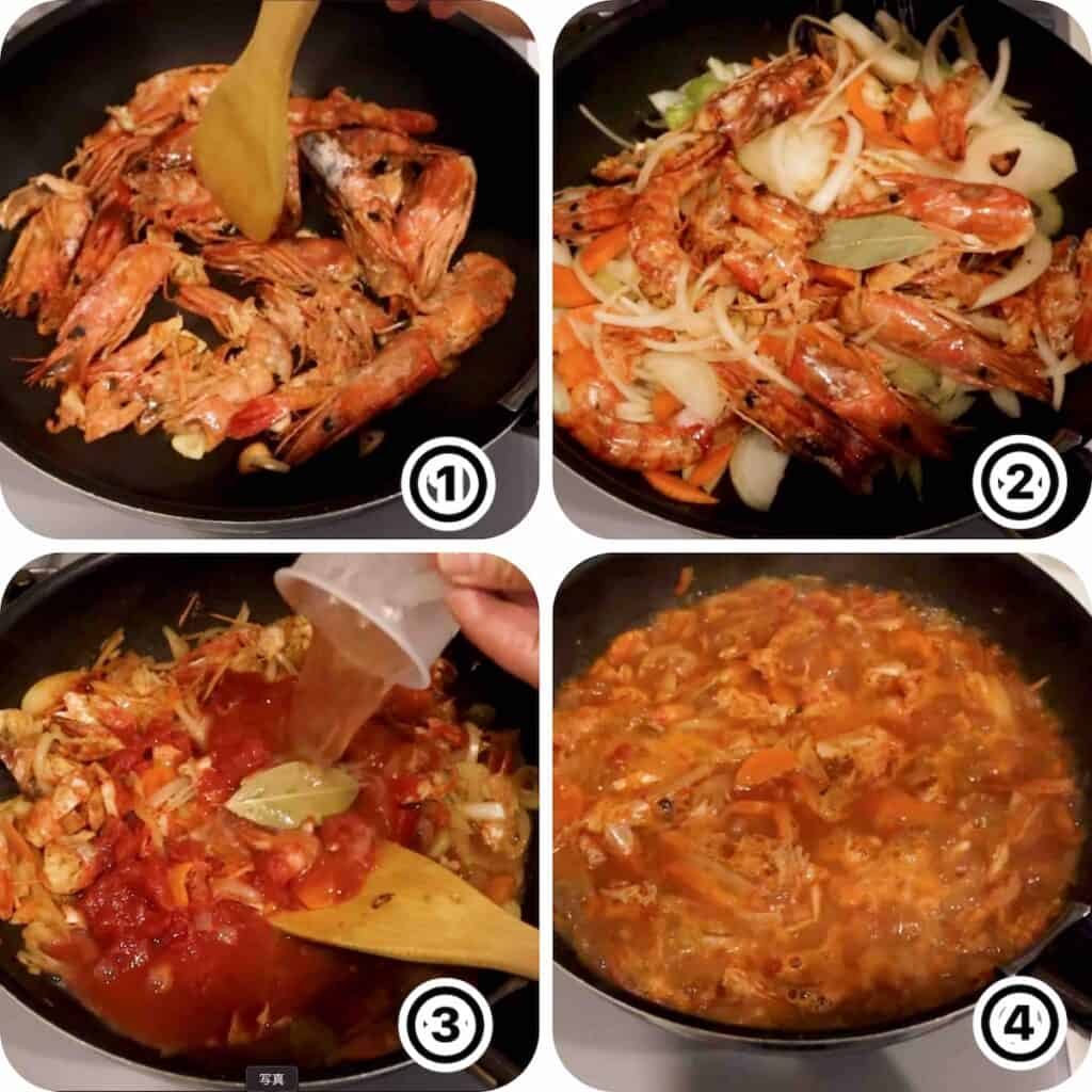 海老ビスクスープの作り方を4工程でまとめたコラージュ画像