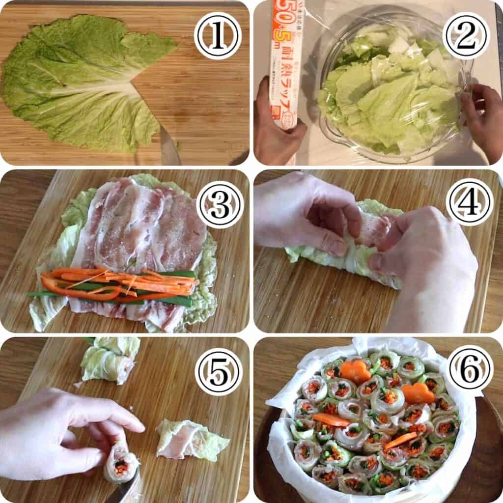 ロール白菜の手順６カットコラージュ