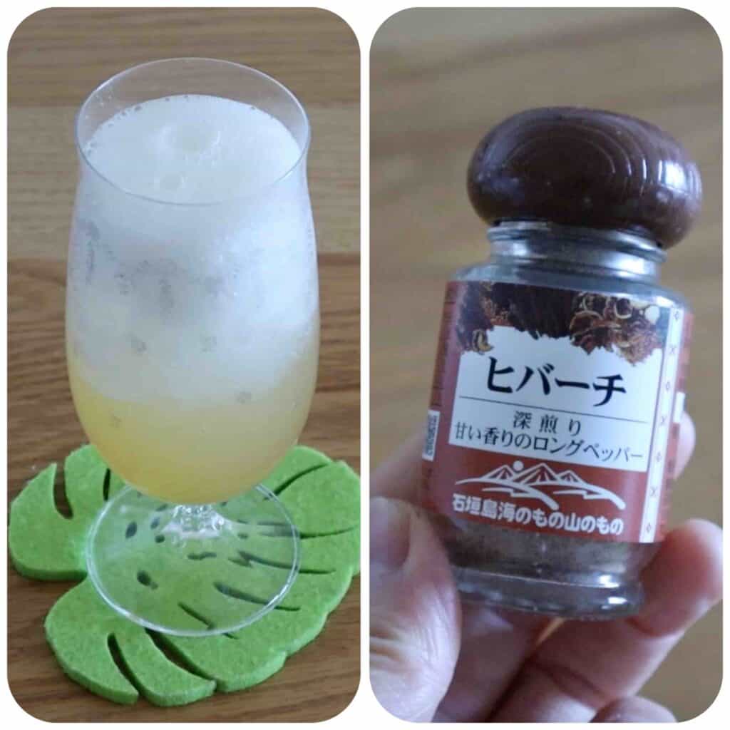 ノンアルお屠蘇で作った炭酸割りとヒバーチのスパイス