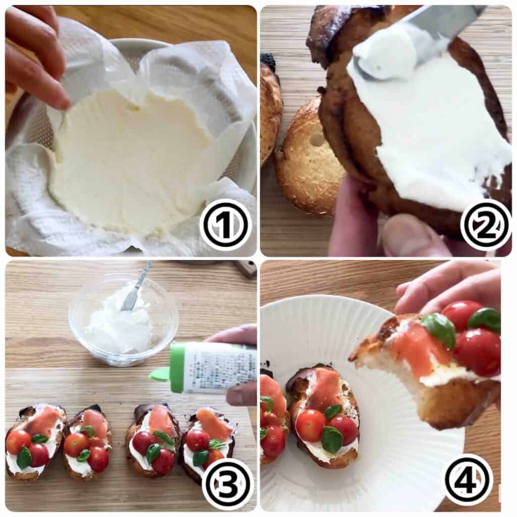 クリームチーズで作るブルスケッタ工程