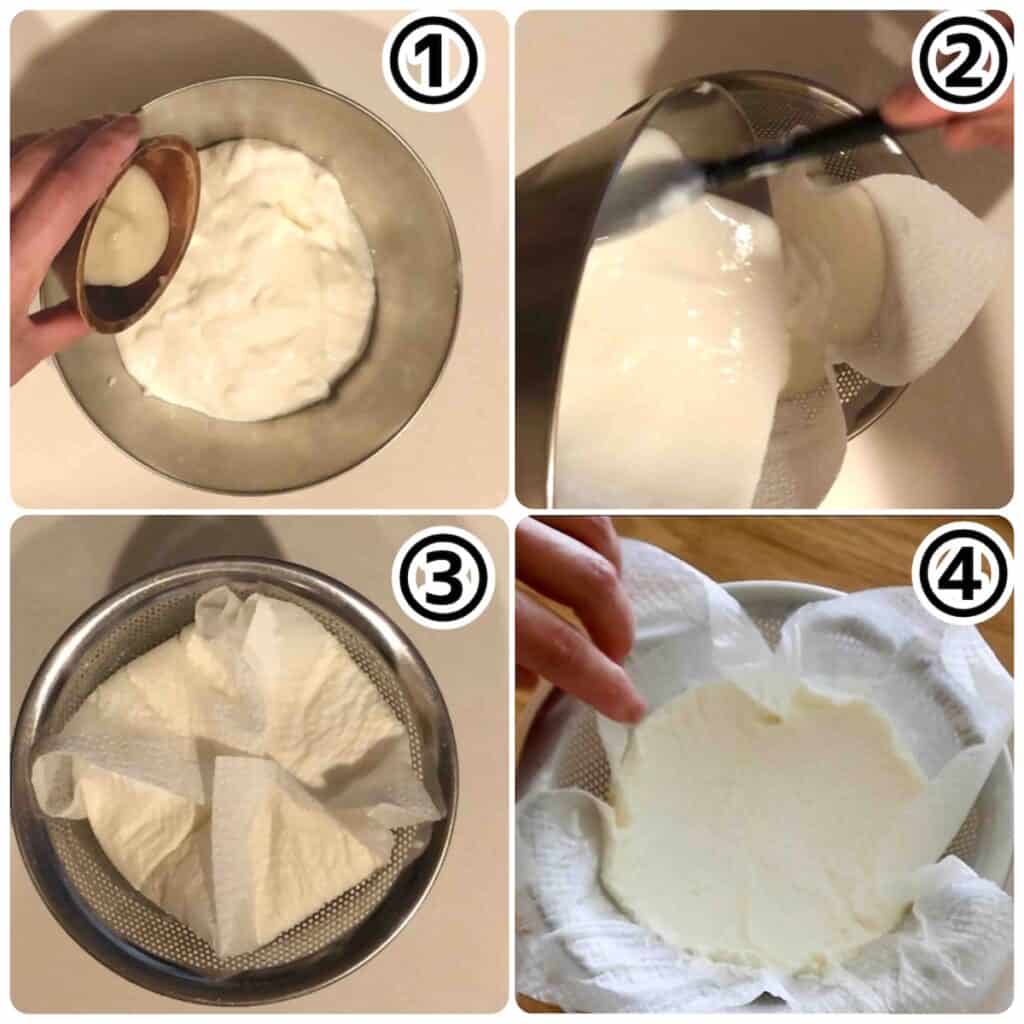 手作りクリームチーズの作り方工程