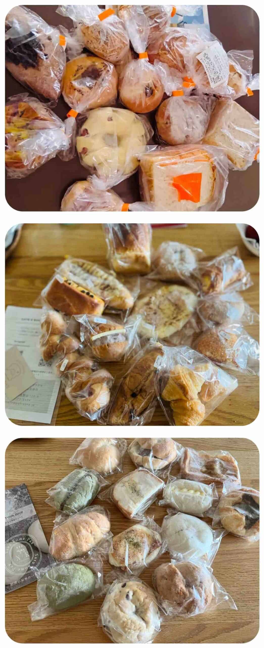 リベイクで注文したパンセット３点